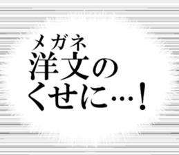 631154550
