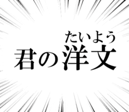 631154556