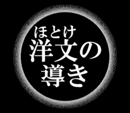 631154558