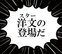 631154565