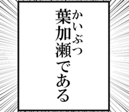 631154566