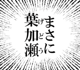 631154573