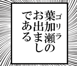 631154586