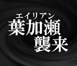 631154589