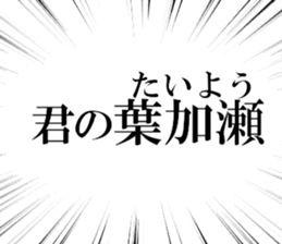 631154596