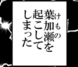 631154599