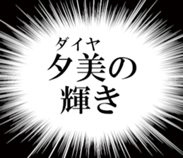 631154607