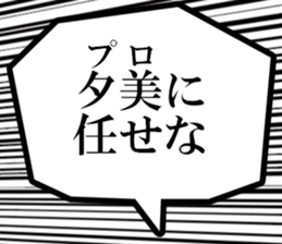 631154611