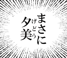 631154613