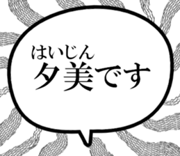 631154620