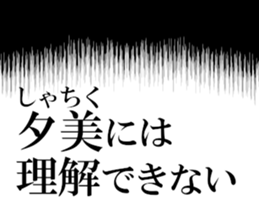631154622
