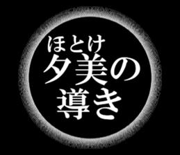 631154638