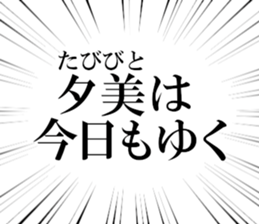 631154641