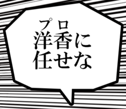 631154651