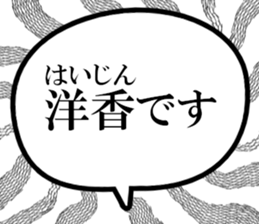 631154660