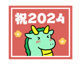 631164521