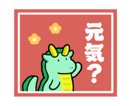 631164524