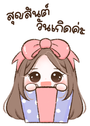 631165421