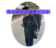 631166186