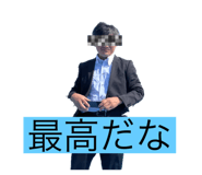 631166194