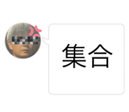 631166195