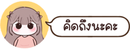 631167296