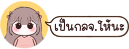631167304