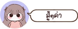 631167305