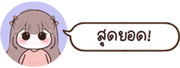 631167309