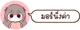 631167310