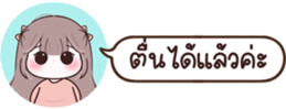 631167311
