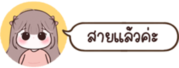 631167312