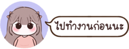 631167313