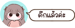 631167315