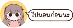 631167316