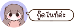 631167317
