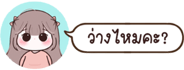 631167319