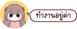 631167320