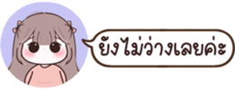 631167321
