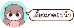 631167323