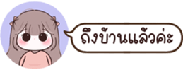 631167329