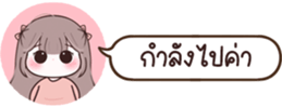 631167330