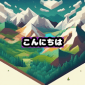 631184679
