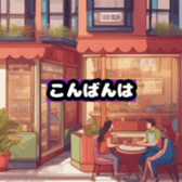 631184680