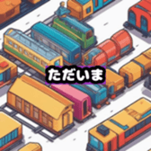 631184684