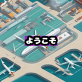 631184685