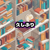 631184686