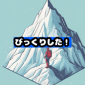 631185270