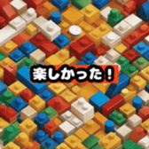 631186189