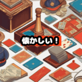 631186202